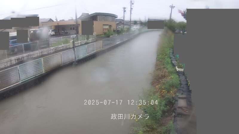 政田川政田ライブカメラ(岐阜県本巣市政田) 2025年7月17日 12:35 氾濫危険水位