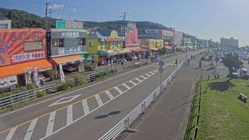 NCT国道402号寺泊魚の市場通りライブカメラ(新潟県長岡市寺泊下荒町)