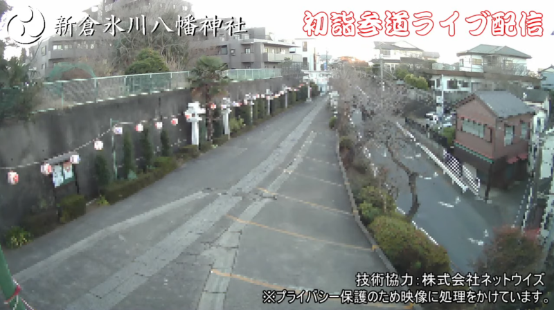 新倉氷川八幡神社ライブカメラ(埼玉県和光市新倉)