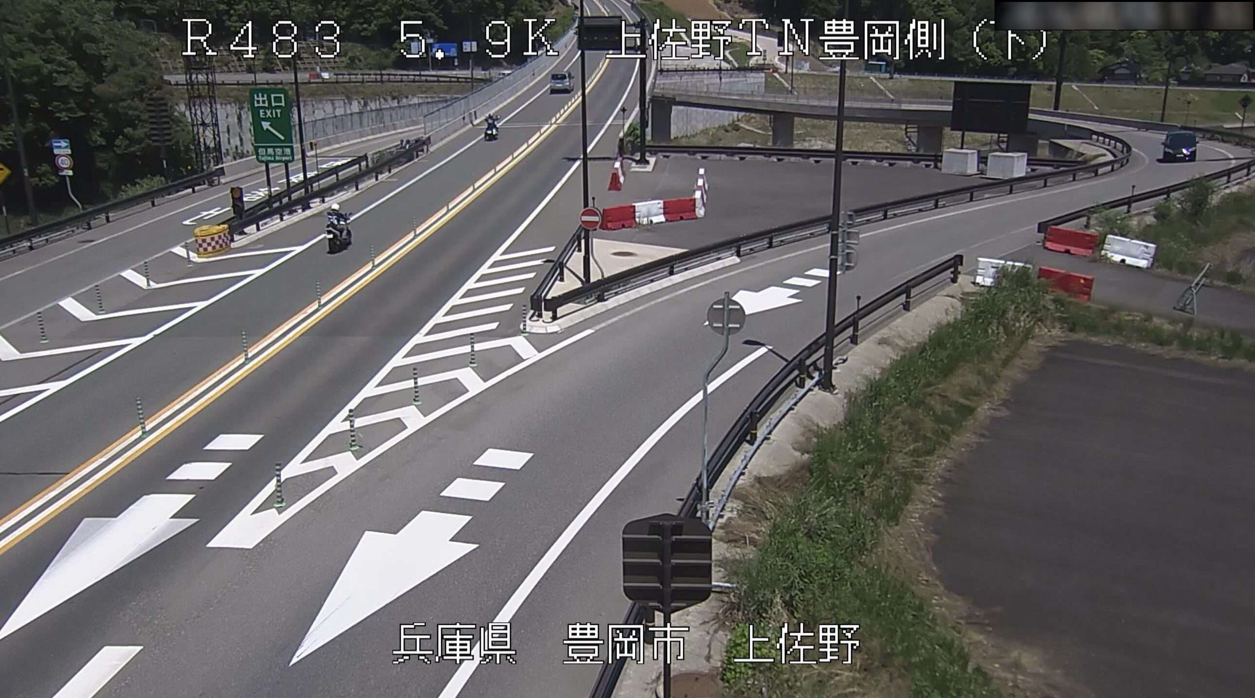 国道483号上佐野トンネル豊岡側ライブカメラ(兵庫県豊岡市上佐野)