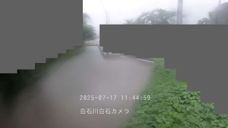 白石川白石ライブカメラ(岐阜県揖斐川町三輪)2025年7月17日 11:44 氾濫危険水位