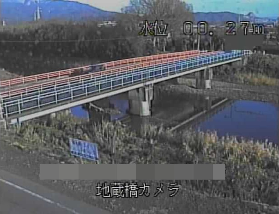 相川地蔵橋ライブカメラ(岐阜県垂井町表佐)