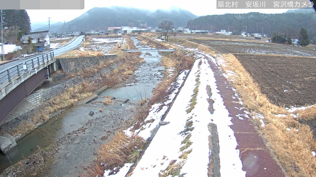 安坂川宮沢橋ライブカメラ(長野県筑北村坂井)