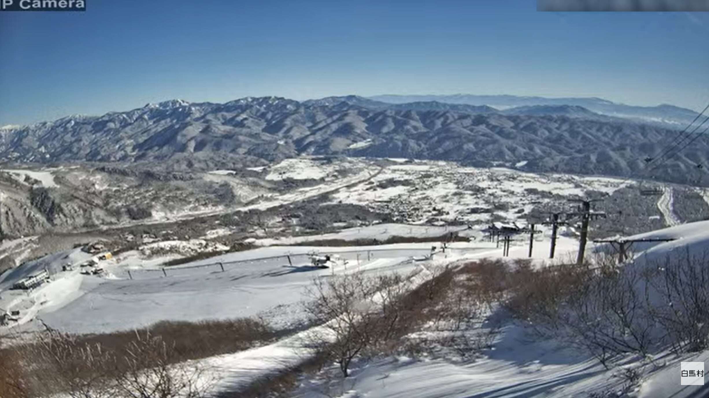 白馬八方尾根スキー場アルペンクワッドリフトライブカメラ(長野県白馬村北城)