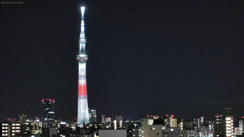 ホテル寿陽東京スカイツリーライブカメラ　日本国旗をイメージした新年特別ライティング