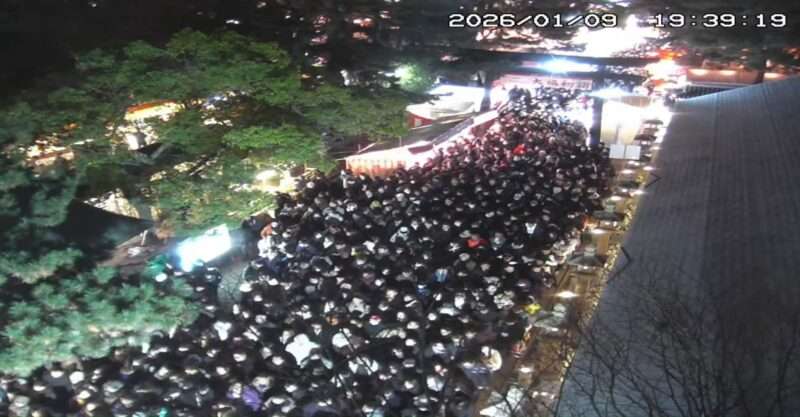 西宮神社ライブカメラ(兵庫県西宮市社家町) 2026年1月9日(金) 十日えびす 宵えびす