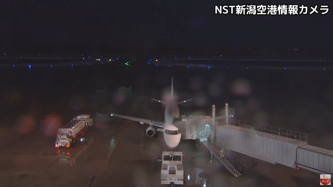 NST新潟空港ライブカメラ(新潟県新潟市東区)