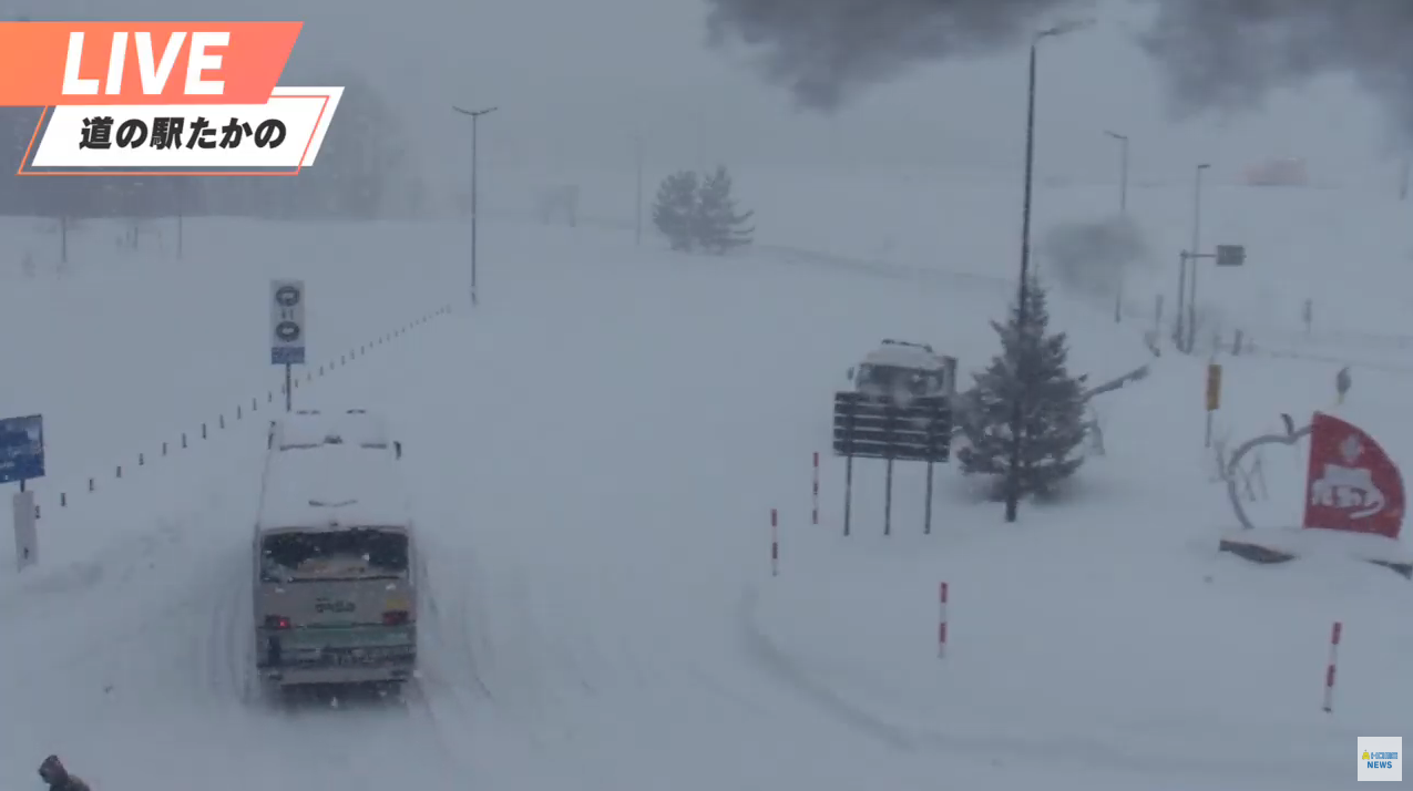 広島ホームテレビ道の駅たかのライブカメラ(広島県庄原市高野町下門田)