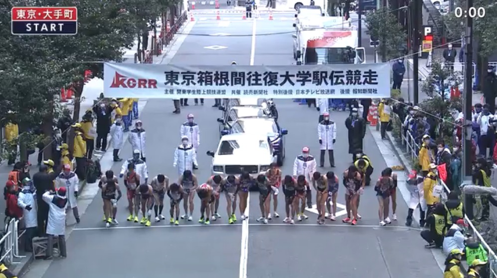 日本テレビ箱根駅伝ライブカメラ