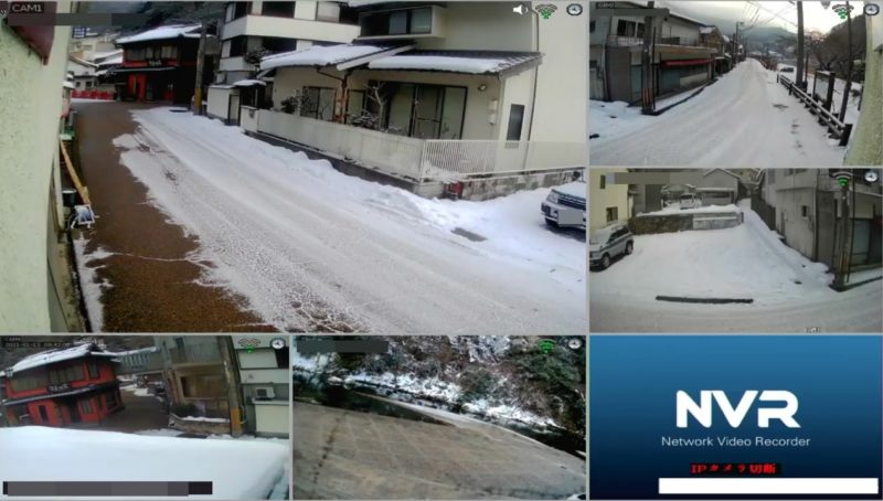湯原温泉ライブカメラ(岡山県真庭市湯原温泉)