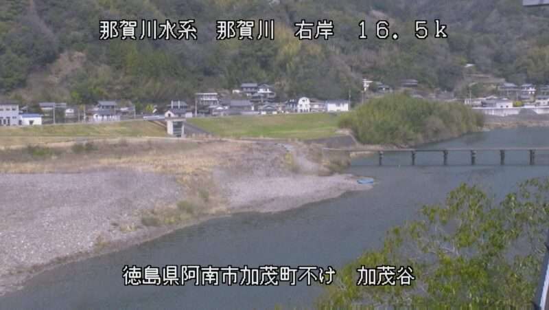 那賀川加茂谷ライブカメラ(徳島県阿南市加茂町)