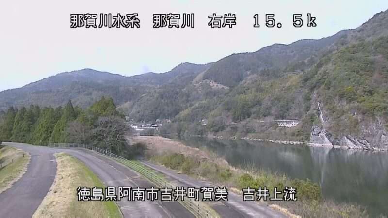 那賀川吉井上流ライブカメラ(徳島県阿南市吉井町)