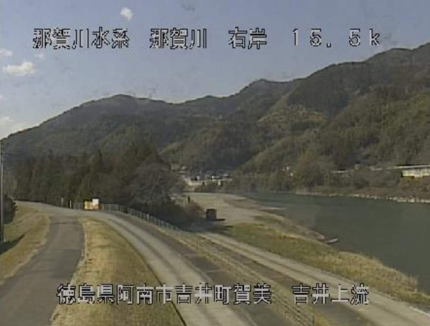 那賀川吉井上流ライブカメラ(徳島県阿南市吉井町)