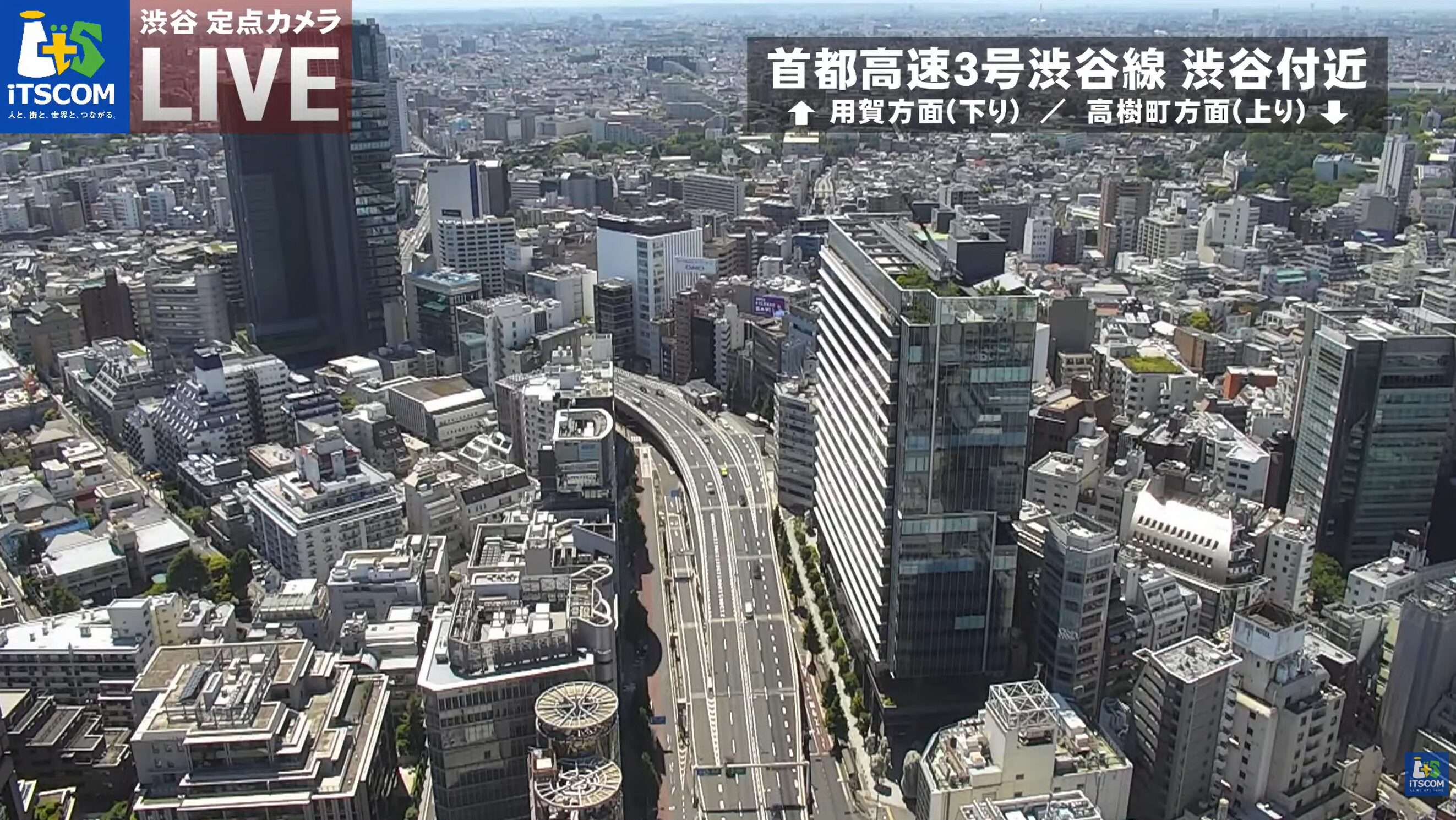 iTSCOM渋谷ライブカメラ(東京都渋谷区桜丘町)