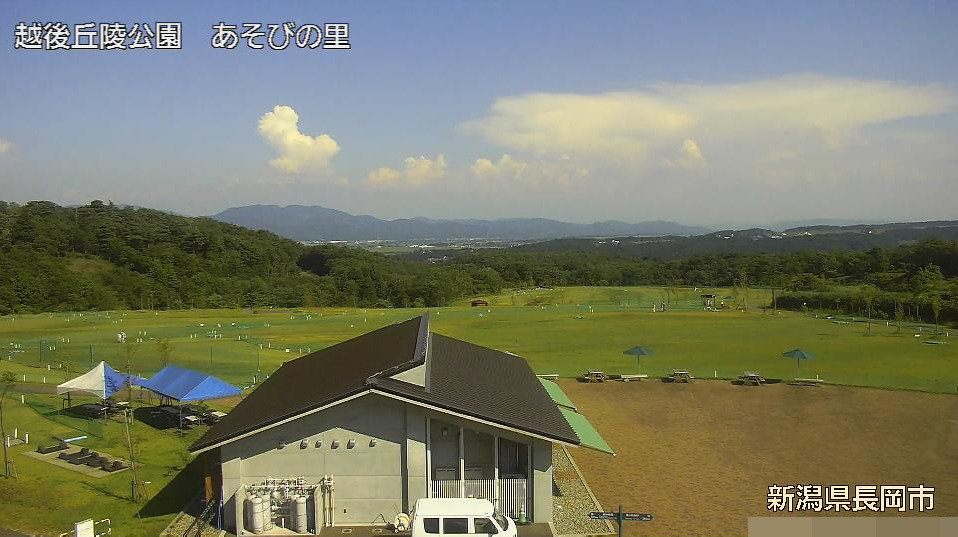 越後丘陵公園あそびの里ライブカメラ(新潟県長岡市親沢町)