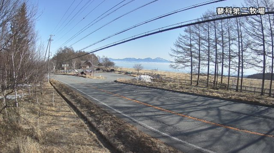蓼科第二牧場ライブカメラ(長野県立科町芦田八ケ野)