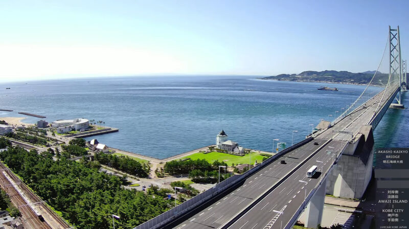 LIVECAMKOBEJAPAN明石海峡大橋ライブカメラ(兵庫県神戸市垂水区)