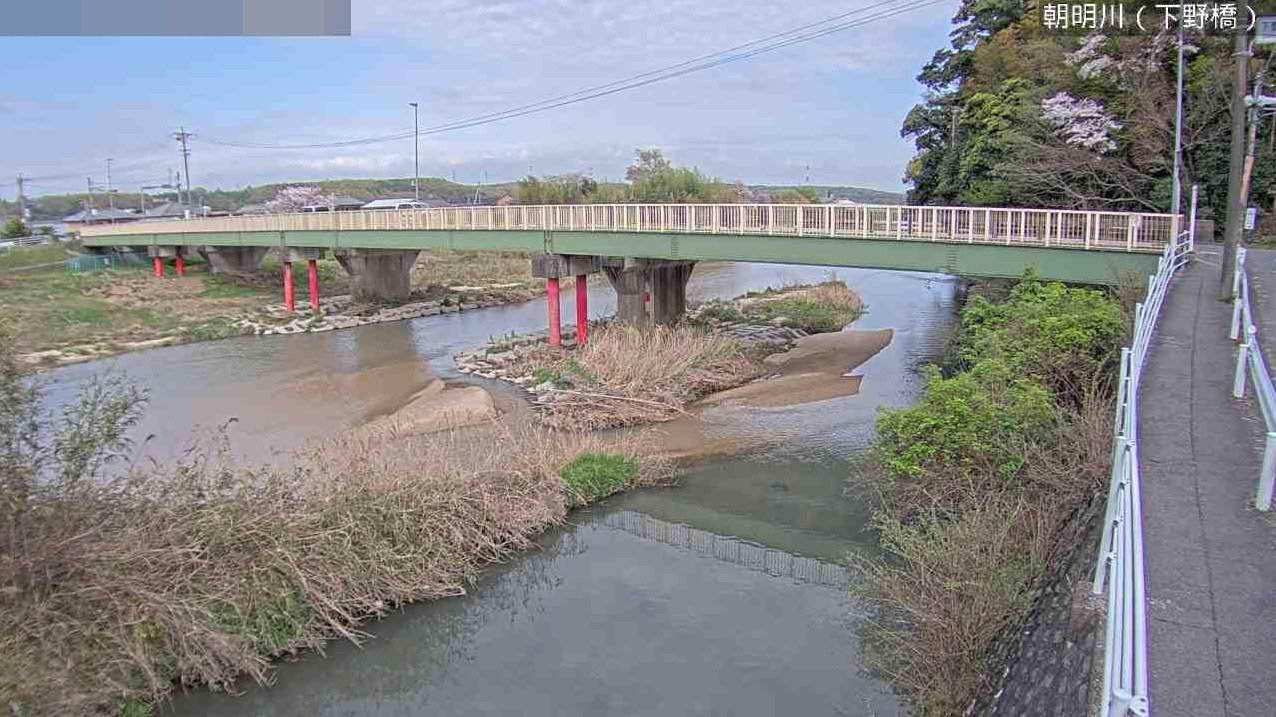朝明川下野橋ライブカメラ(三重県四日市市山城町)