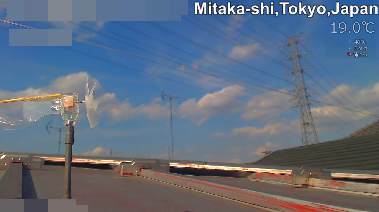 tokyo920三鷹市上空天気ライブカメラ(東京都三鷹市)