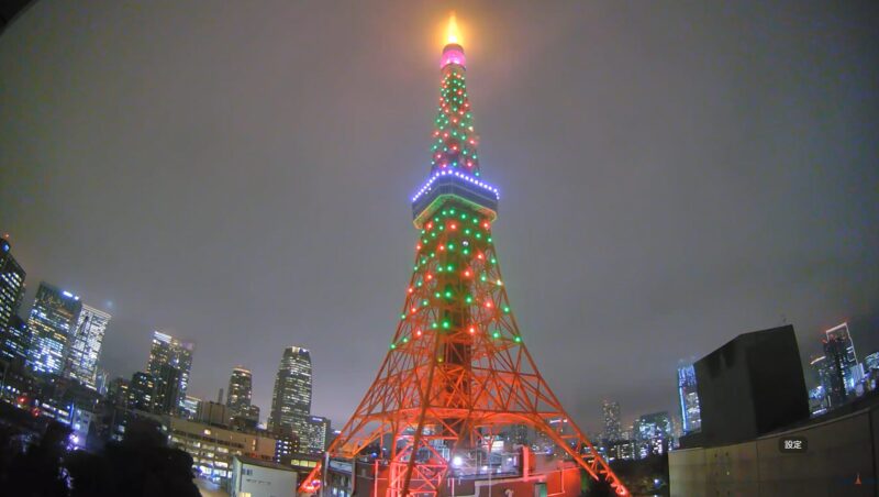 東京タワーライトアップライブカメラ(東京都港区東麻布) 2025年12月24日　インフィニティ・ダイヤモンドヴェール【クリスマス】
