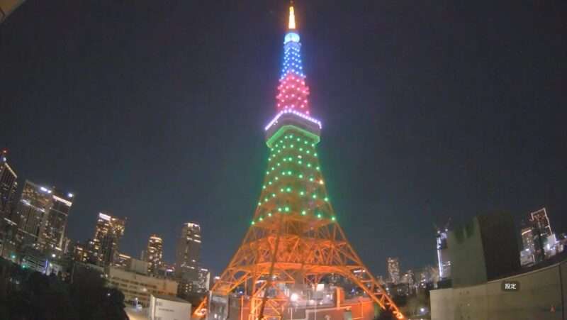 東京タワーライトアップライブカメラ(東京都港区東麻布) 2026年2月28日　RDD2026(世界希少・難治性疾患の日)