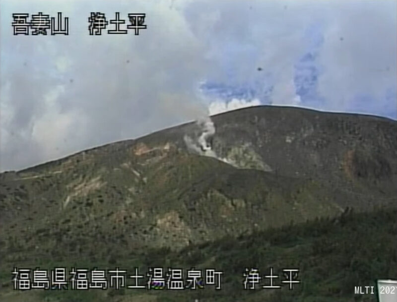 FCT吾妻山浄土平ライブカメラ(福島県福島市土湯温泉町)