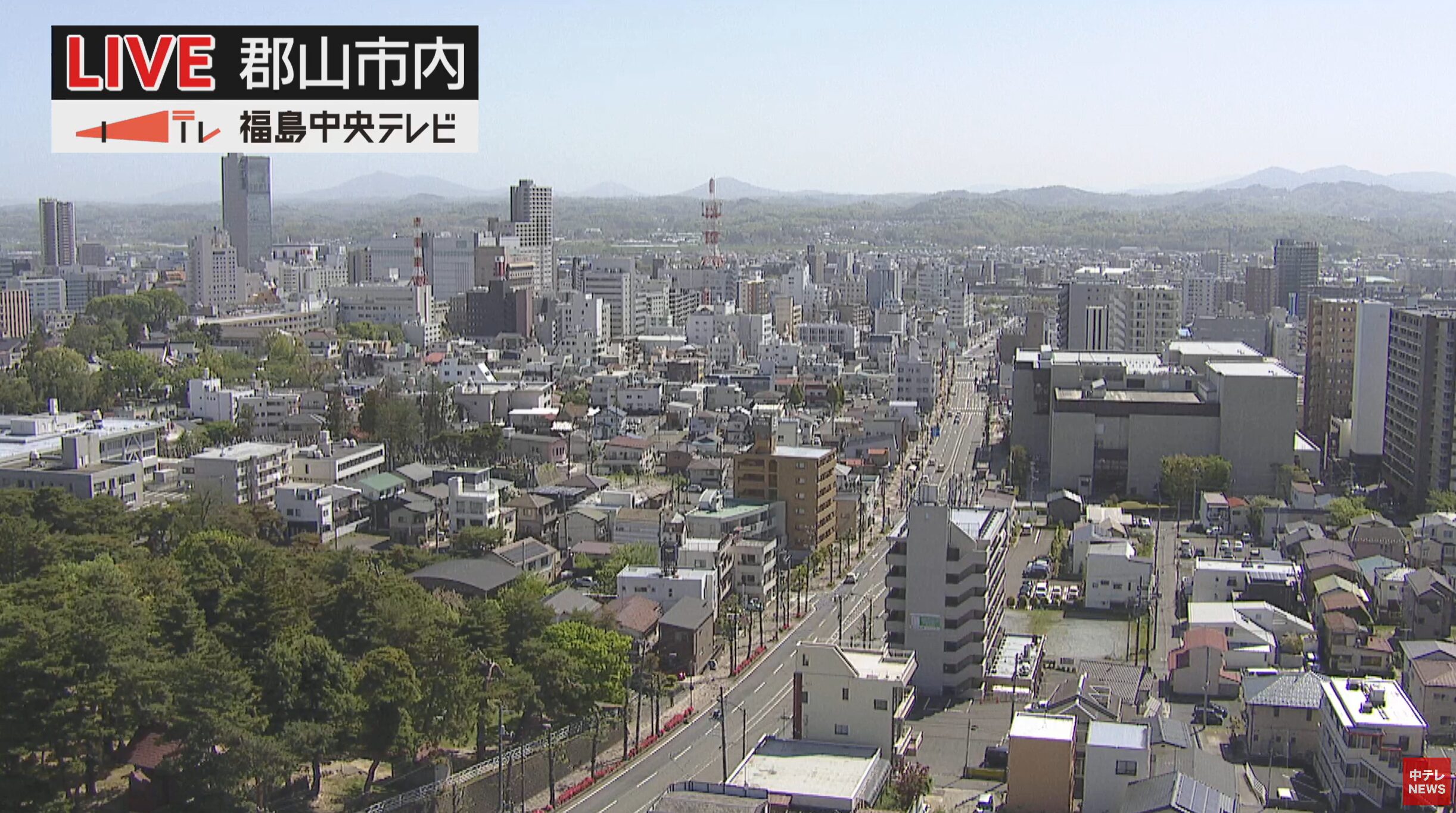 FCT郡山ライブカメラ(福島県郡山市池ノ台)