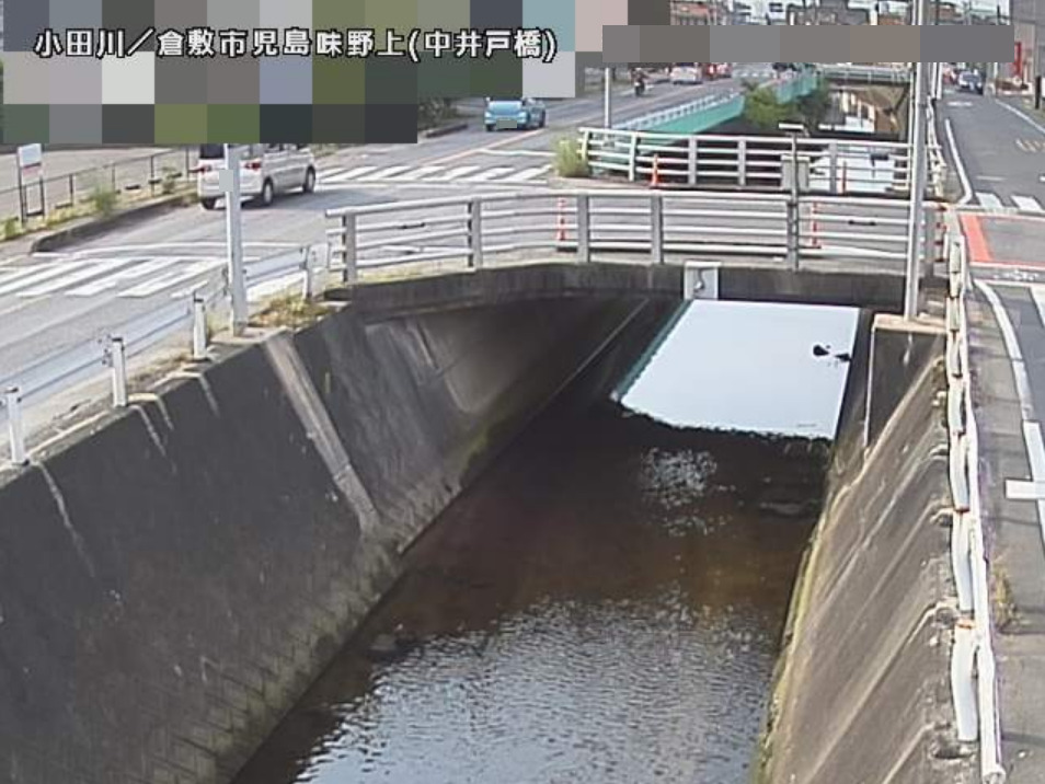 小田川中井戸橋ライブカメラ(岡山県倉敷市児島味野上)