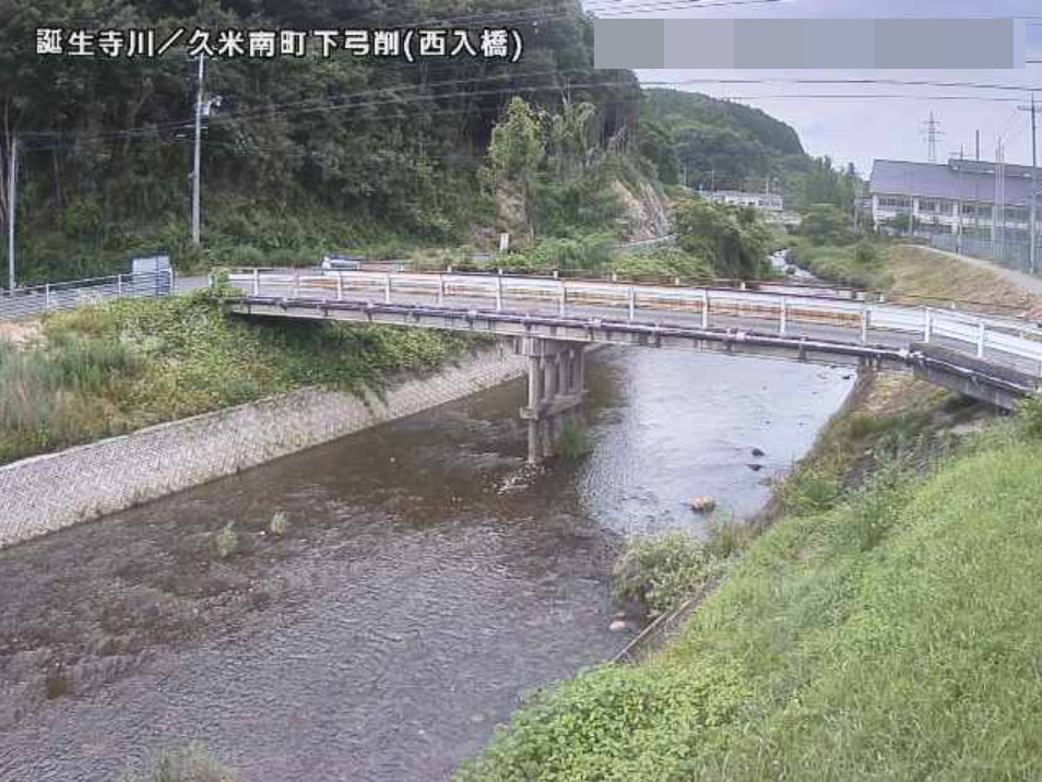 誕生寺川西入橋ライブカメラ(岡山県久米南町下弓削)