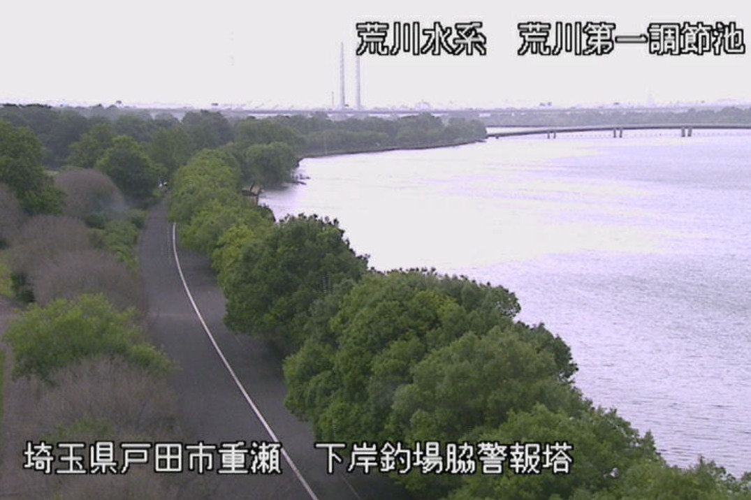 荒川第一調節池警報塔ライブカメラ(埼玉県戸田市重瀬)