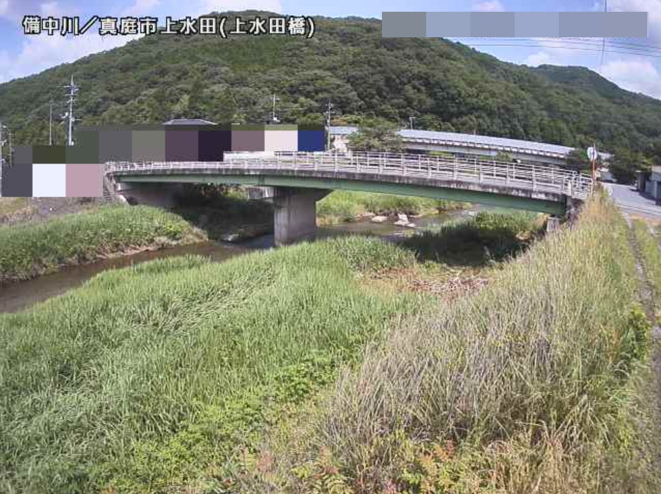 備中川上水田橋ライブカメラ(岡山県真庭市上水田)