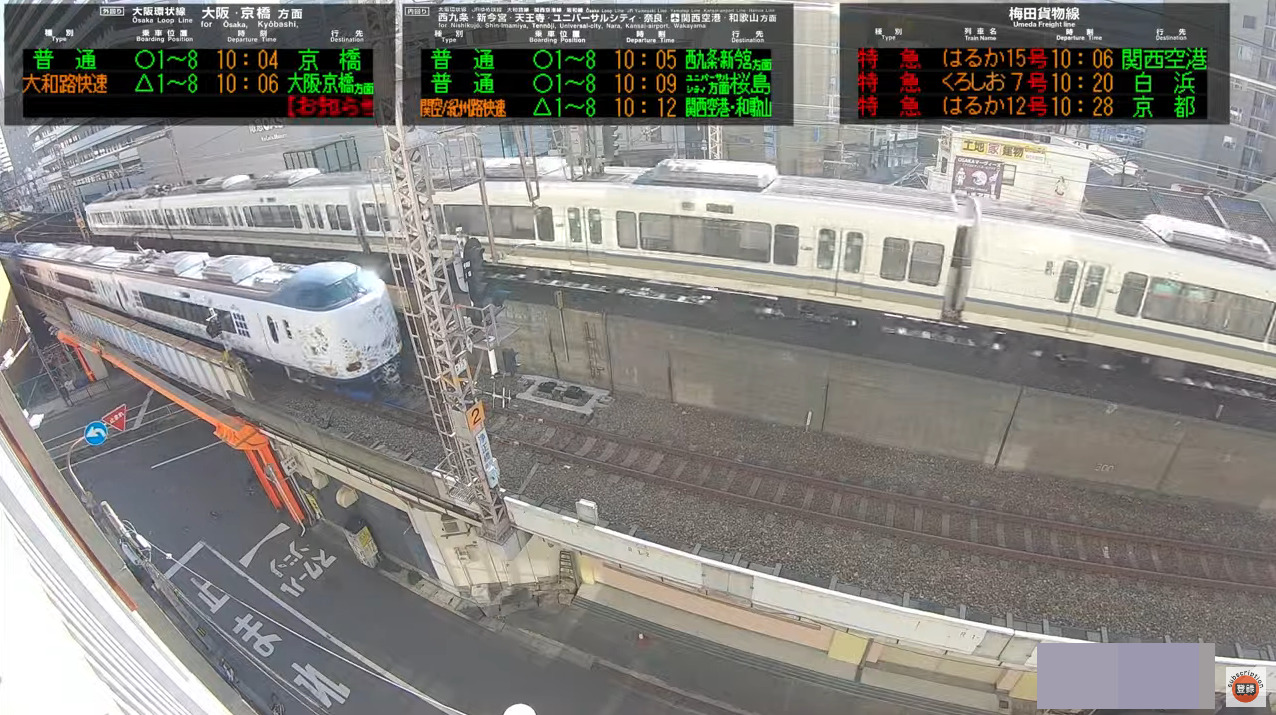 JR西日本大阪環状線福島駅方面ライブカメラ(大阪府大阪市福島区)