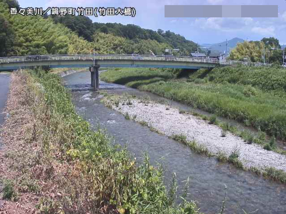 香々美川竹田大橋ライブカメラ(岡山県鏡野町竹田)