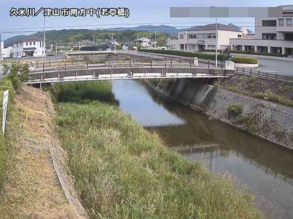 久米川若草橋ライブカメラ(岡山県津山市南方中)