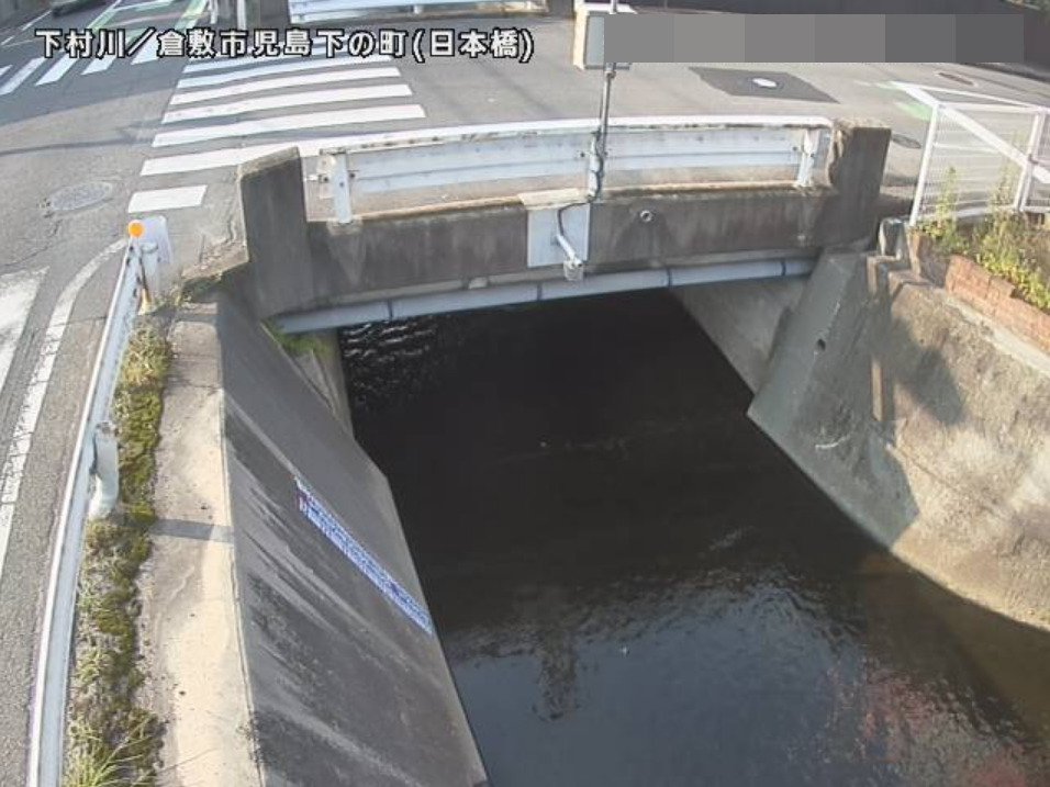 下村川日本橋ライブカメラ(岡山県倉敷市児島下の町)