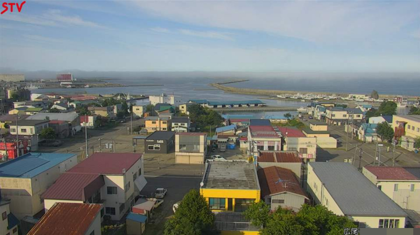 STV広尾ライブカメラ(北海道広尾町西1条)