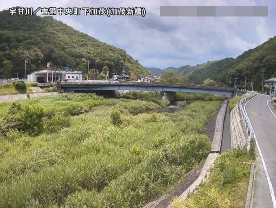 宇甘川加茂新橋ライブカメラ(岡山県吉備中央町下加茂)