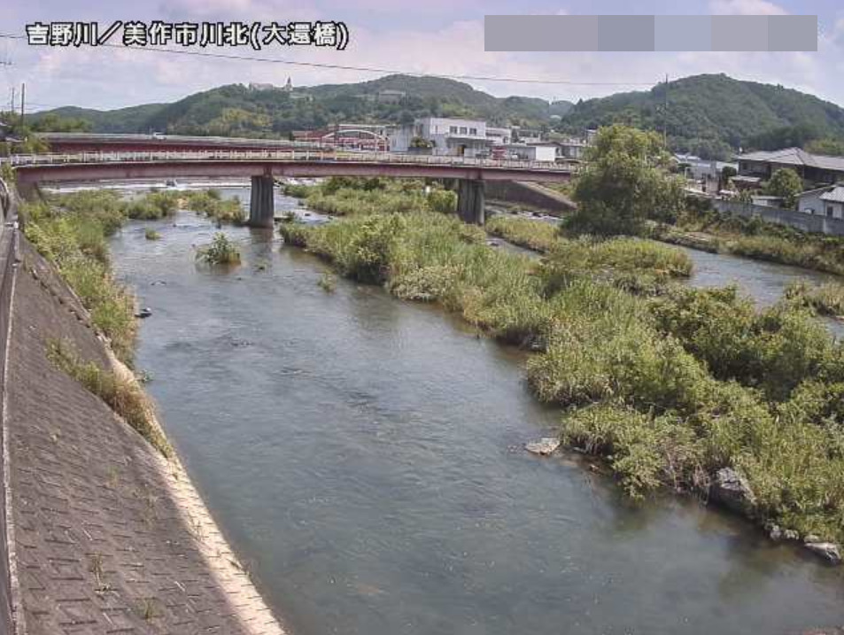 吉野川大還橋ライブカメラ(岡山県美作市川北)