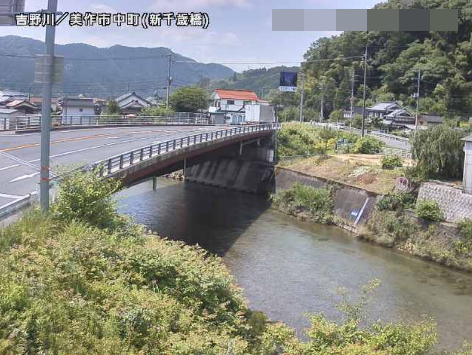 吉野川新千歳橋ライブカメラ(岡山県美作市中町)