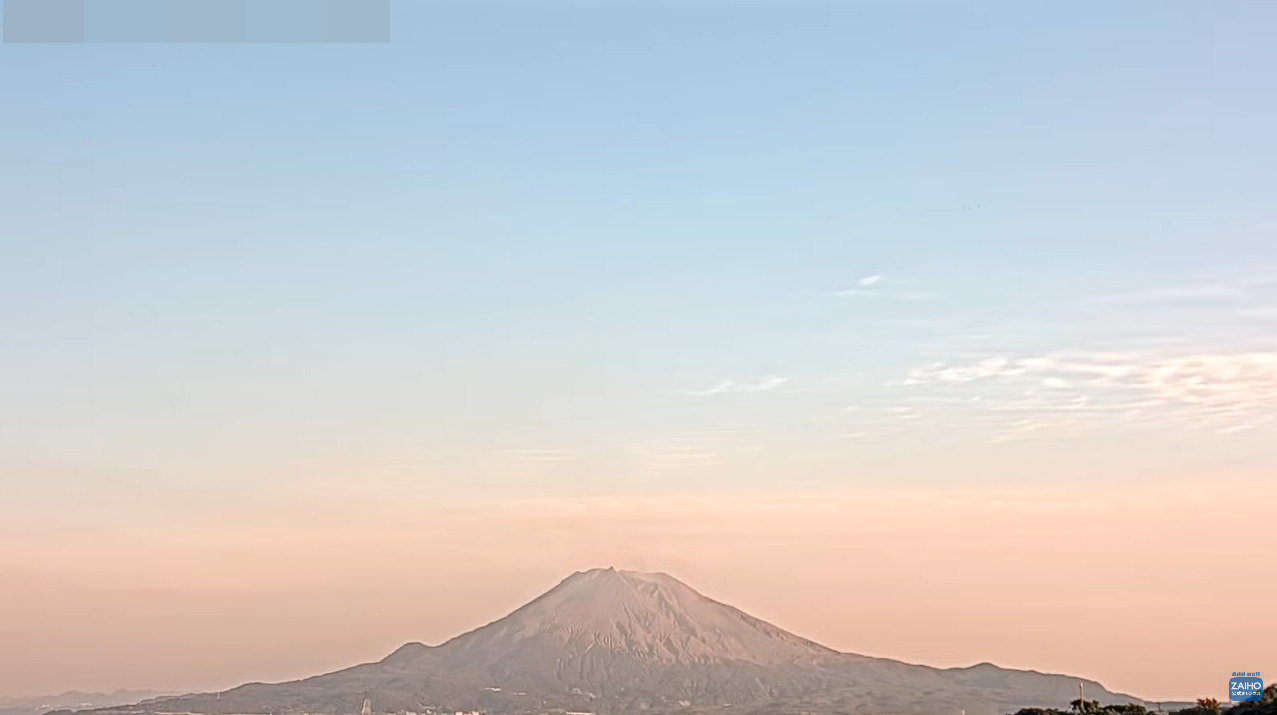 財宝桜島近景ライブカメラ(鹿児島県垂水市浜平)
