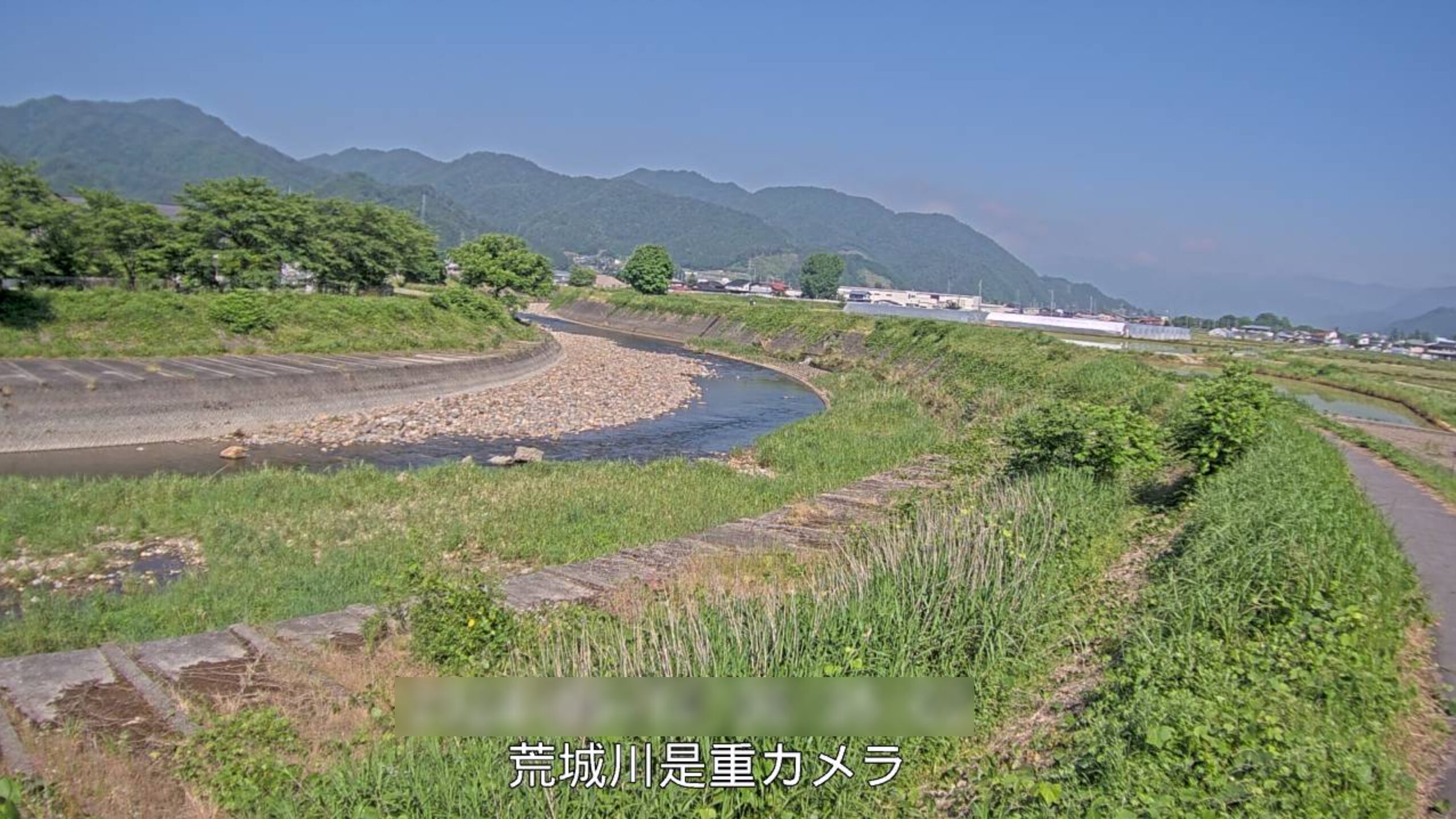 荒城川是重ライブカメラ(岐阜県飛騨市古川町是重)