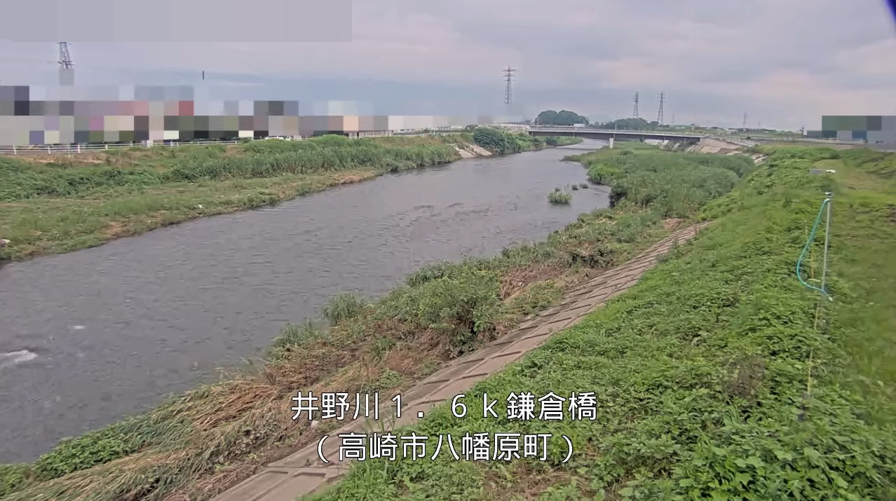 井野川鎌倉橋ライブカメラ(群馬県高崎市八幡原町)