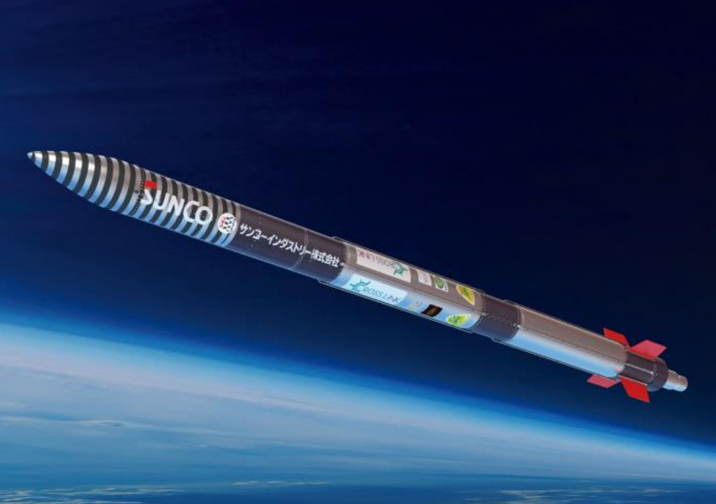 インターステラテクノロジズ観測ロケットMOMO7号機打ち上げライブカメラ(北海道大樹町浜大樹)