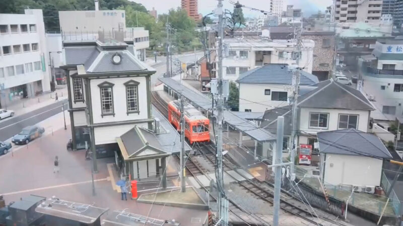 伊予鉄道道後温泉駅駅側ライブカメラ(愛媛県松山市道後町)