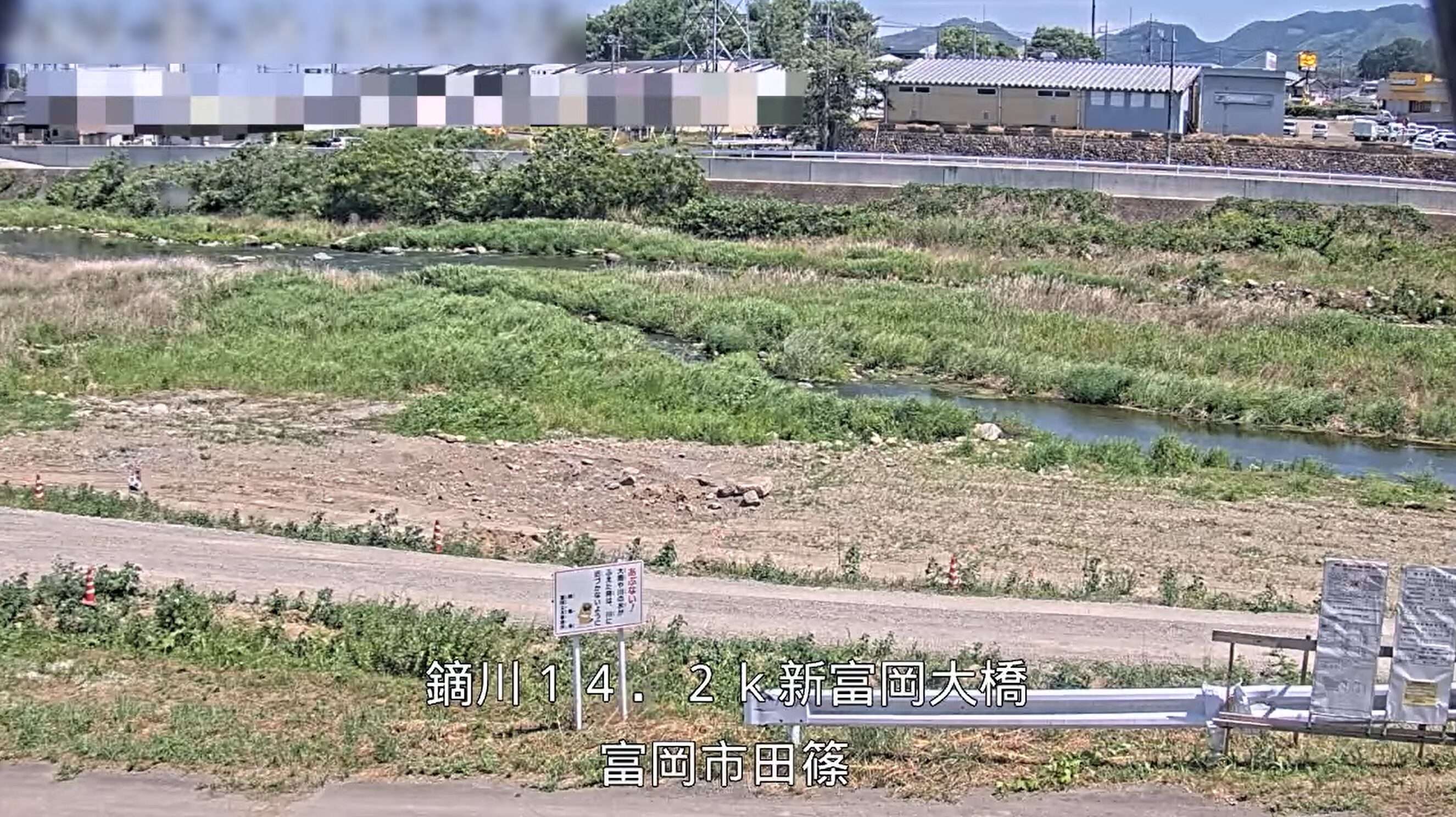 鏑川新富岡大橋ライブカメラ(群馬県富岡市曽木)