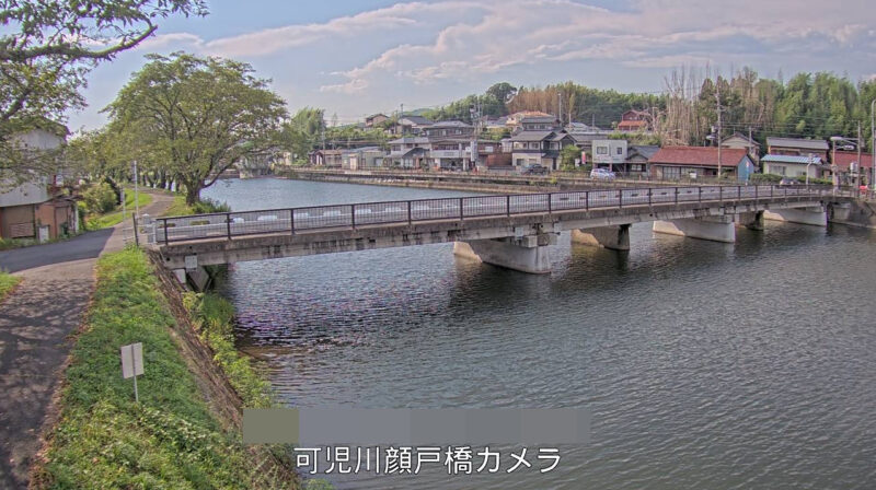 可児川顔戸橋ライブカメラ(岐阜県御嵩町顔戸)