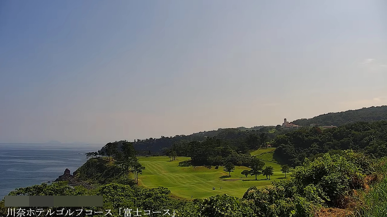 川奈ホテルゴルフコース富士コースライブカメラ(静岡県伊東市川奈)