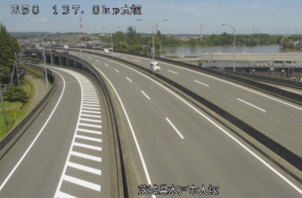 国道50号大塚ライブカメラ(茨城県水戸市大塚町)