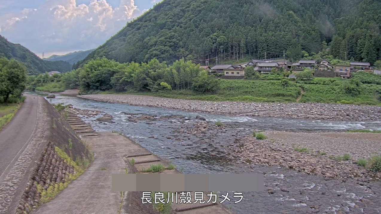 長良川穀見ライブカメラ(岐阜県郡上市八幡町稲成)
