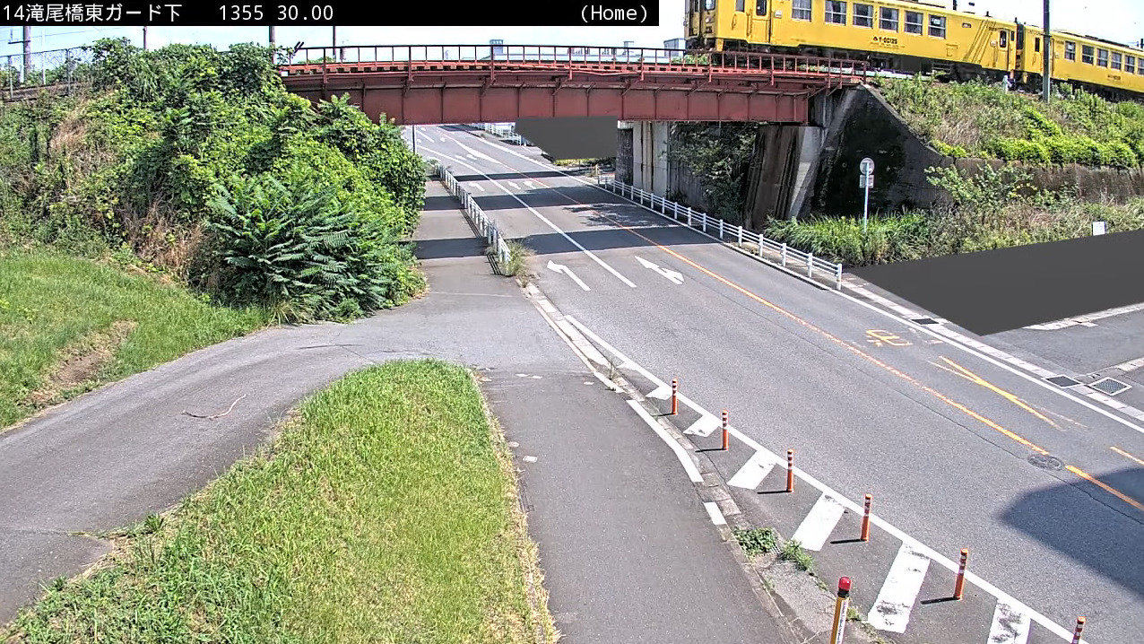 市道滝尾橋下郡線滝尾橋東ガードライブカメラ(大分県大分市下郡)